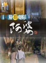 陈文媛最惊艳十张图片